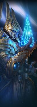 Protoss