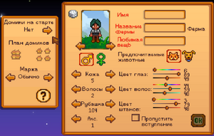 Снимок4