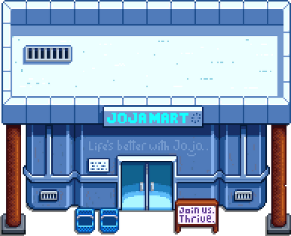 Файл:Jojamart.png
