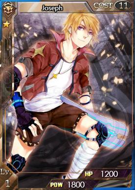 Joseph