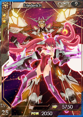 Ultfried