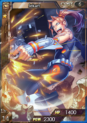 Ultimatejekart