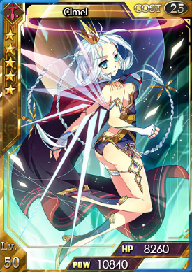 Cimel - Lvl 50 (Ultimate Form)