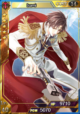 Isami Ultimate
