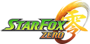 Star Fox 2 | Arwingpedia | FANDOM powered by Wikia