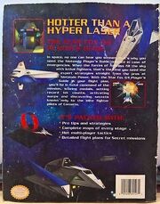 SF64 NP Guide Rear