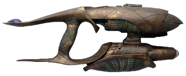File:TER-TransphasEradicationRod-transparent.png