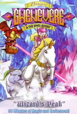 Princess Gwenevere and the Jewel Riders