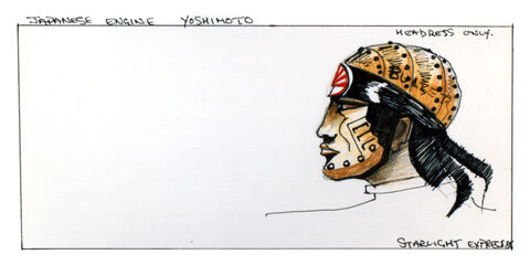 File:Hashamoto Design 2.jpg