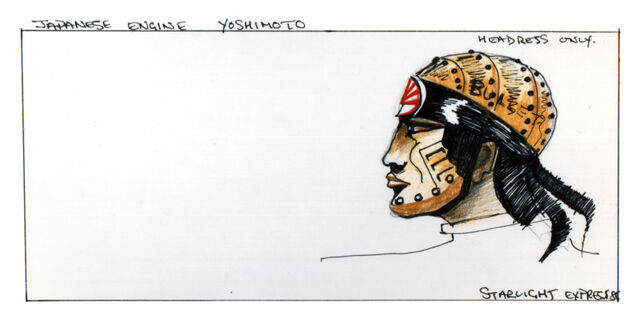 File:Hashamoto Design 2.jpg