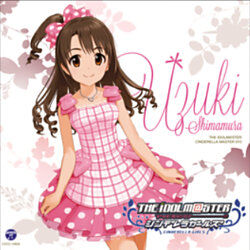 S Mile Ing デレステwiki アイドルマスターシンデレラガールズスターライトステージ Wiki Fandom