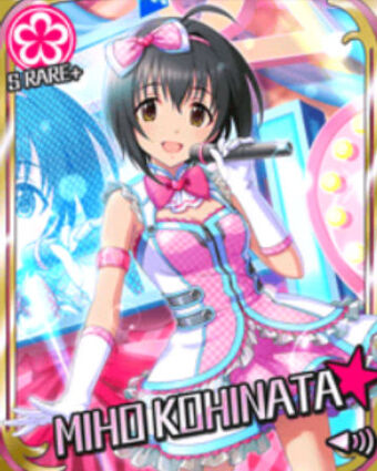 アタシポンコツアンドロイド小日向美穂 デレステwiki アイドルマスターシンデレラガールズスターライトステージ Wiki Fandom