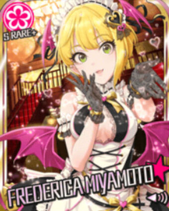 小悪魔メイド宮本フレデリカ デレステwiki アイドルマスターシンデレラガールズスターライトステージ Wiki Fandom