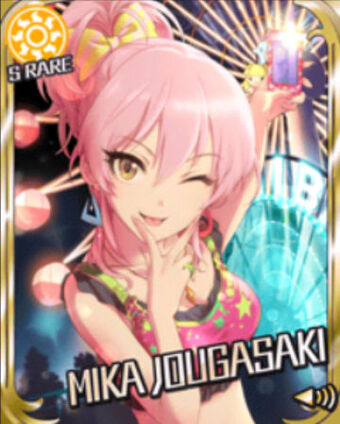 カリスマギャル城ヶ崎美嘉 デレステwiki アイドルマスターシンデレラガールズスターライトステージ Wiki Fandom