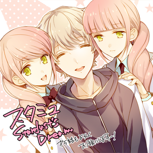 Manga Sutamyu Wikia Fandom