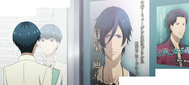 File:S2 e01 stitch 005.png