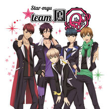 Get Wallpaper Team Otori Sutamyu Wikia Fandom For iPhone