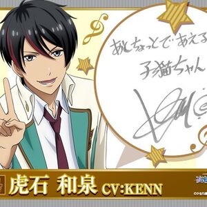 Get Wallpaper Season 2 Sutamyu Wikia Fandom For Free