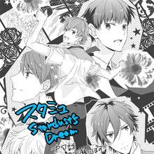 Manga Sutamyu Wikia Fandom