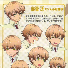 Get Wallpaper Nayuki Toru Sutamyu Wikia Fandom Desktop Wallpaper Free