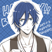 Wallpaper Tsukigami Haruto Sutamyu Wikia Fandom Desktop Wallpaper
