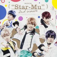 Get Wallpaper Musical Star Myu 2nd Season Original Song Album Sutamyu Wikia Desktop Wallpaper