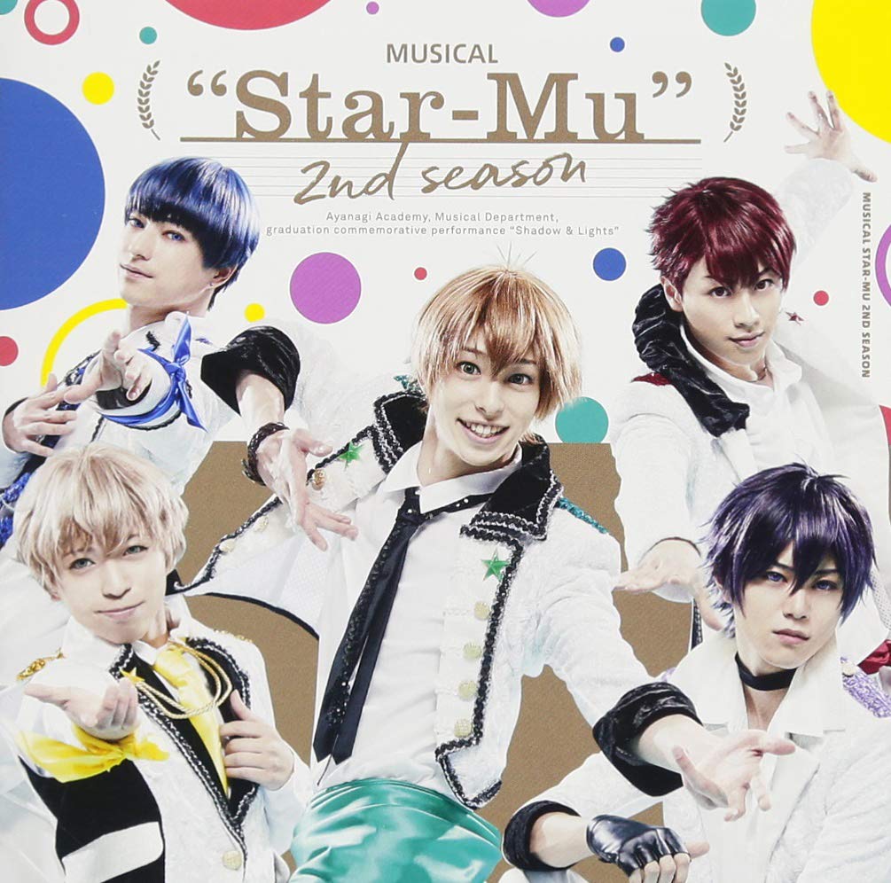 Musical Star-Myu -2nd Season Original Song Album SutaMyu 
