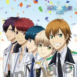 Get Wallpaper Team Otori Sutamyu Wikia Fandom Desktop Wallpaper