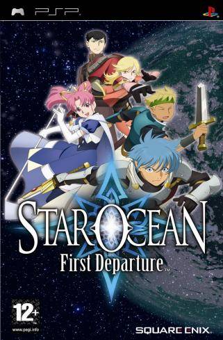 star ocean first departure r ilia