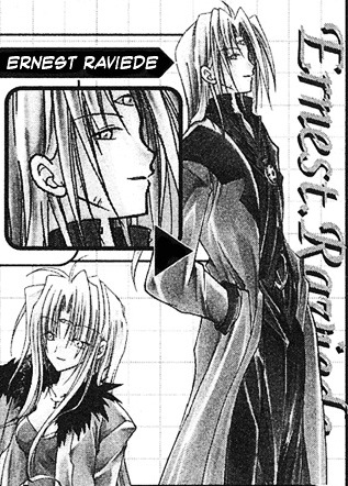 star ocean blue sphere manga raw star ocean blue sphere manga raw