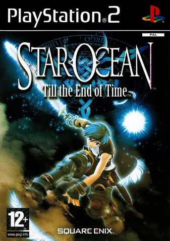 File:SO3 PAL cover.jpg