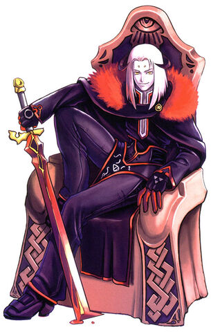 File:Demon.jpg