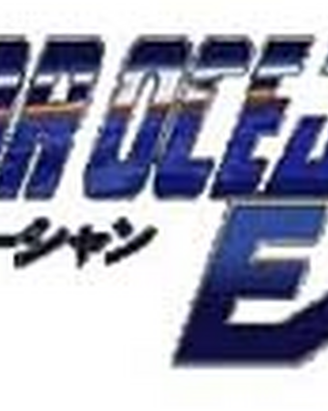 Get Wallpaper Star Ocean Ex Star Ocean Wiki Fandom For iPhone Free