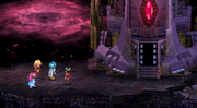 Space-Time Laboratory - Entrance