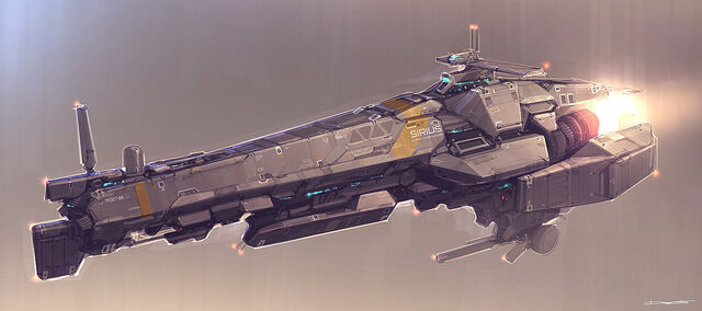 File:The Novastar.jpg
