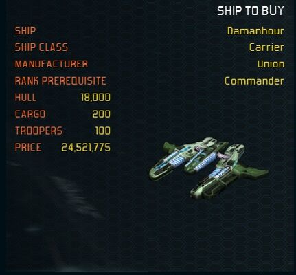 Damanhour ship