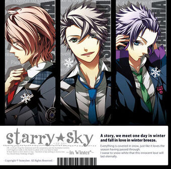 Starry Sky In Winter Starry Sky Wiki Fandom