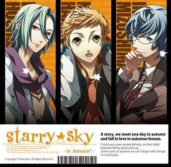 Starry Sky In Autumn Starry Sky Wiki Fandom