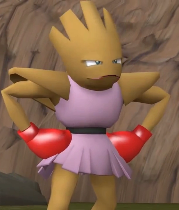 PU - Hitmonchan