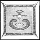 Keros