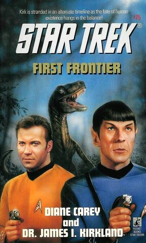 File:FirstFrontier.jpg