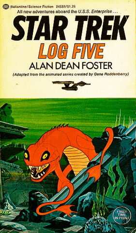 File:Log five.jpg
