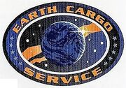 ECS Logo