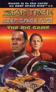 TheBigGame