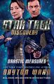 DSC2 front cover