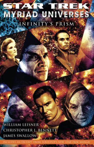 File:Infinitysprism.jpg