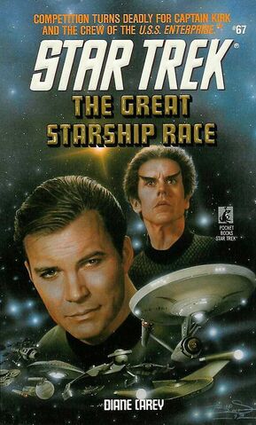 File:StarshipRace.jpg