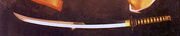 Swordtch