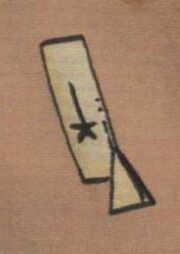 Ventura assignment patch