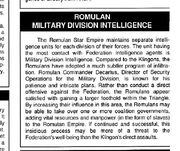 Rom mil intel